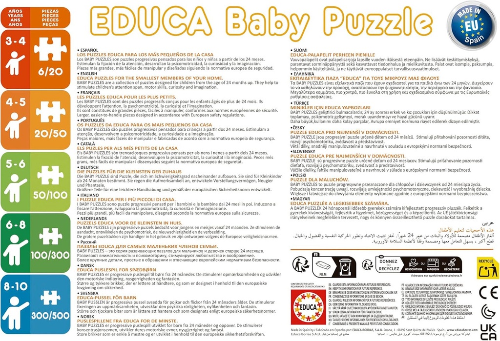 BABY PUZZLE ANIMALES ACUÁTIC  EDUCA 19951