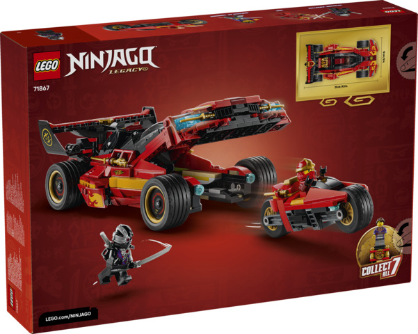 Deportivo Ninja X-1: 15 Aniversario LEGO 71867