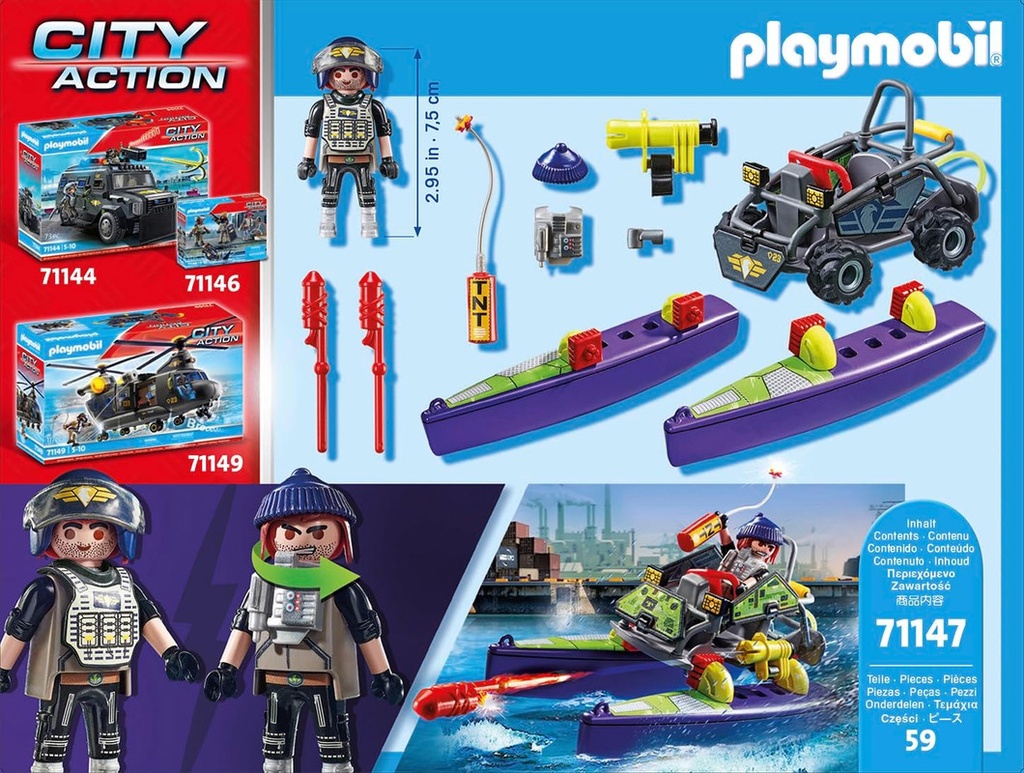 Fuerzas Especiales - Quad Multiterreno PLAYMOBIL 71147
