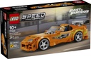 Toyota Supra MK4 de A Todo Gas LEGO 77260