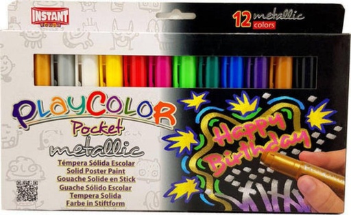 [IN10131] METALLIC POCKET ESTUCHE (12)